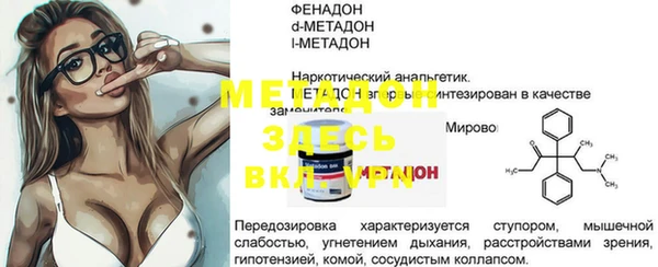 марки nbome Краснотурьинск