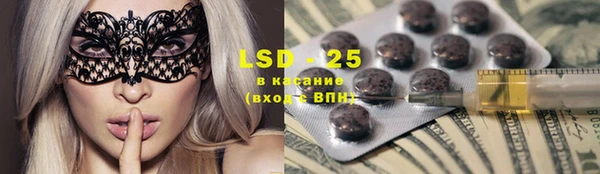 марки nbome Краснотурьинск