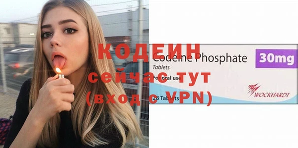 марки nbome Краснотурьинск