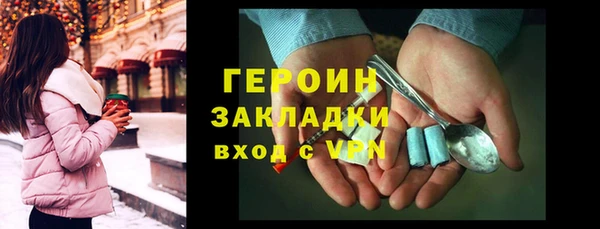 наркотики Дубовка