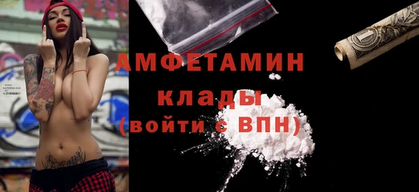 марки nbome Краснотурьинск