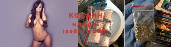 марки nbome Краснотурьинск