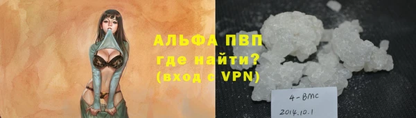 марки nbome Краснотурьинск