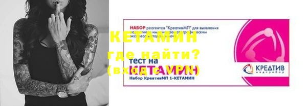 марки nbome Краснотурьинск
