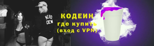 марки nbome Краснотурьинск