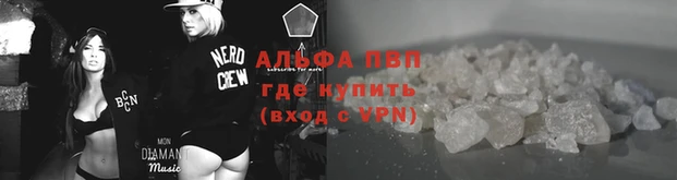 МДМА Краснослободск