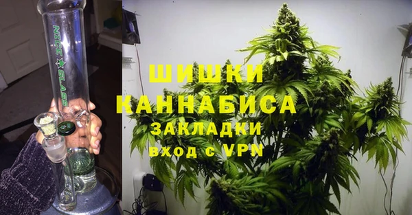 марки nbome Краснотурьинск