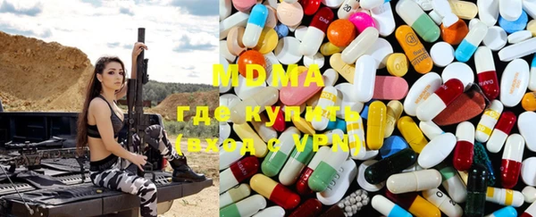 марки nbome Краснотурьинск