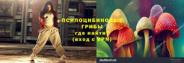 меф VHQ Красноперекопск