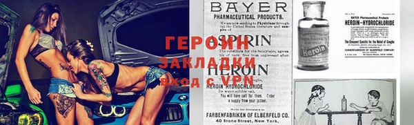 apvp Богородицк